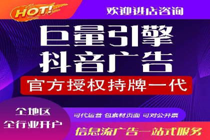 搜索开户返点案例分享：如何赚取丰厚回报